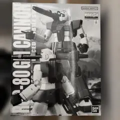 未開封・赤ロゴ】MG 1/100 ガンキャノン（暗所保管品）バンダイ - メルカリ