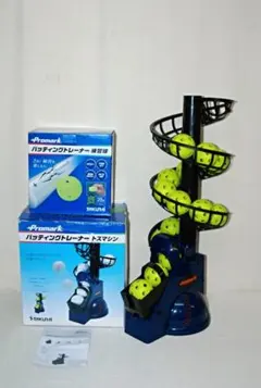 Item thumbnail for item 0d09a394-4007-4bc6-94b5-283d7a9a560b