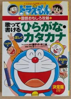 くまくまのくま様 リクエスト 5点 まとめ商品