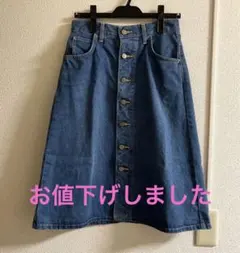 Lee デニムスカート
