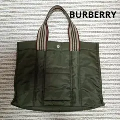 BURBERRY トートバッグ カーキ ナイロンのサムネイル
