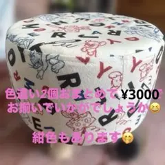 2026年最新】トムとジェリーイスの人気アイテム - メルカリ