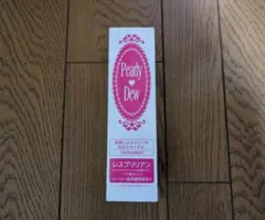 パーリーデュー オールインワン美容液100mlのサムネイル