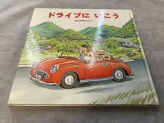 Item thumbnail for item 7340f287-6df6-40fe-b749-c30650cd5586