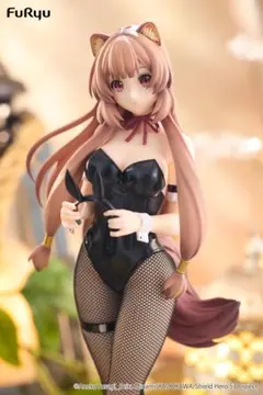 非売品　完全新品　ラフタリア　セクシーバニーフィギュアのサムネイル
