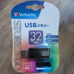 Verbatim USBメモリー 32GB スライド式