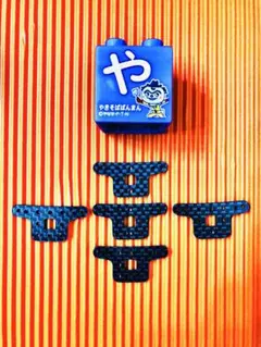 2026年最新】ミニ四駆 カーボン スクエアの人気アイテム - メルカリ