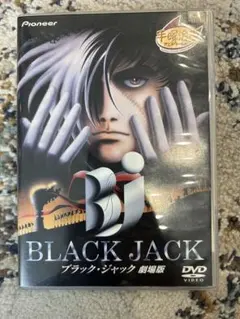 Item thumbnail for item 7be1f6c6-4ca5-4669-be1f-4d6957ef8184