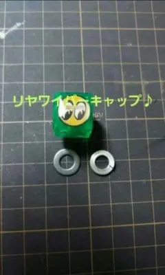 リアワイパー　キャップ　ミラ　ムーブ　ライフ　ヤリス　ハスラー　ミラ　ラパンのサムネイル