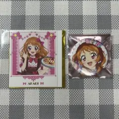 アイカツ！ スイパラ 推しポラ 映画 缶バッジ 大空あかり