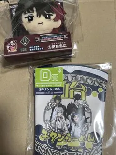 刀剣乱舞　一番くじ　みんなのくじ　E賞　ぬいぐるみ　まめマスコット　③肥前忠広