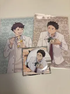 ハイキュー！！はふはふポップアップ　ランダム缶バッジ　及川徹　岩泉一