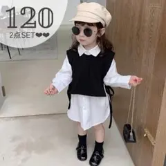 新品❣️シャツワンピース ベストセット 120 白ブラウス キッズ フォーマル