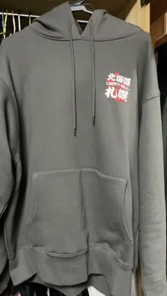 トップス パーカー