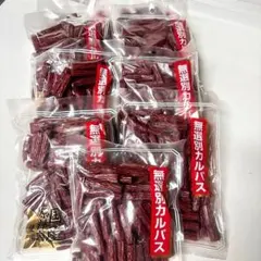 人気商品 丸大食品 ドライソーセージ 黒胡椒入り カルパス 200g × 4袋
