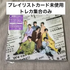 がじゅまる様 リクエスト 2点 まとめ商品