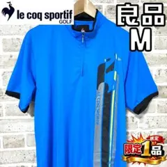 【早い者勝ち✨】ルコックゴルフ メンズ 半袖 ジップシャツ M ブルー/青のサムネイル