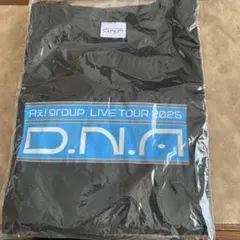 Item thumbnail for item a9f8bc4e-2354-4769-9d30-fd4a5dadc142