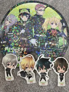 2026年最新】早乙女与一の人気アイテム - メルカリ