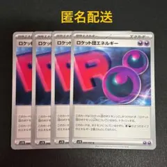 nao様 リクエスト 2点 まとめ商品