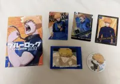 ブルーロック 國神錬介
