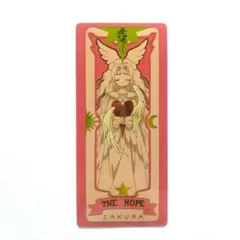 2025年最新】さくらカード ホープの人気アイテム - メルカリ