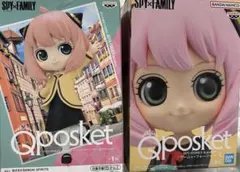 2026年最新】q posket アーニャの人気アイテム - メルカリ