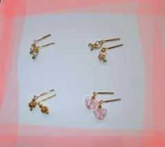 LEMONs様 リクエスト 2点 まとめ商品