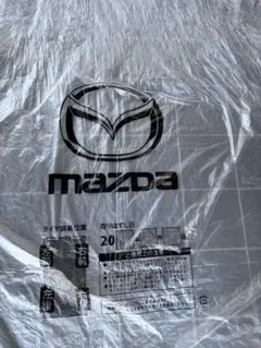 MAZDAロゴ入りタイヤ収納ポリ袋　4枚セット＋おまけ２枚付き　20インチサイズのサムネイル