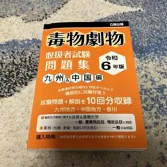 Item thumbnail for item 43834564-653f-4283-a144-c0ae92b2eab3