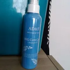 AD&F WIG Cure Co. さらさらタイプ 110mlのサムネイル