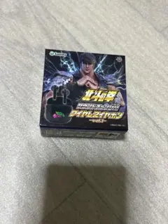 北斗の拳 ワイヤレスイヤホン vol.1 - メルカリ