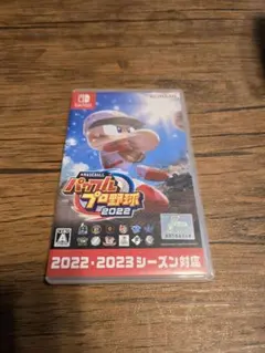 パワプロ2022 Nintendo Switch版