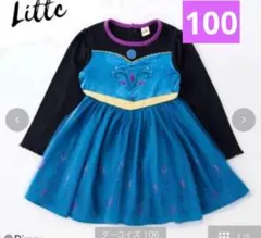 littc アナ雪　エルサ　ワンピース　しまむら　100 ディズニー　リトシー