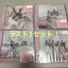 イコラブ ラブソングに襲われる Type A B C 通常盤セット