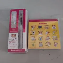 つばまこさく様 リクエスト 2点 まとめ商品