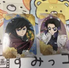 鬼滅の刃 ステッカー 冨岡義勇 胡蝶しのぶ 2個セット