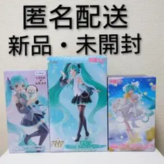 【匿名配送】初音ミク フィギュア まとめ売り 初音ミク フィギュア まとめ売り 4点 フィギュア販促ポスター付き