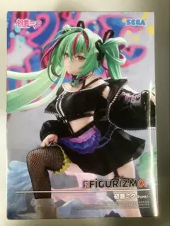 初音ミク Punk! FIGURIZMAα SEGA ※2個購入割引可