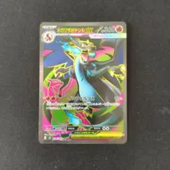 2026年最新】メガリザードンex urの人気アイテム - メルカリ