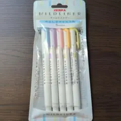 ★新品未使用★ZEBRA MILDLINER 5色セット