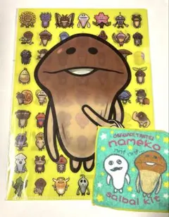【新品】なめこ　クリアファイル ミニタオル 2点セット　なめこ栽培キット