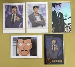 毛利小五郎(名探偵コナン)