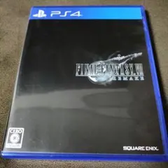 PS4 ソフト ファイナルファンタジー7 リメイク FFVIIリメイク FF7