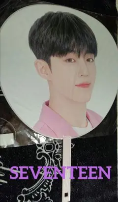 SEVENTEEN うちわ 団扇 エスクプス