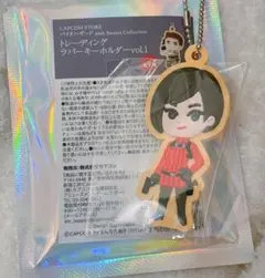 エイダ・ウォン バイオハザード キーホルダー 2