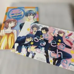 送料無料】花とゆめ付録 緑野原学園シリーズ ノート 星野架名 非売品