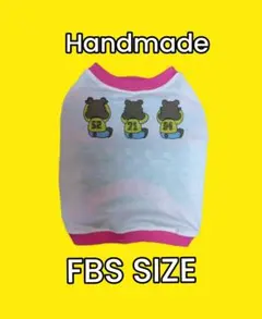 Item thumbnail for item 9842abf9-1776-4d43-bc1d-83e415217c26