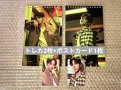 ゆきち様 リクエスト 2点 まとめ商品