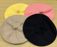 4点セット ベレー帽 ニットベレー帽 ベビー シンプル 秋 冬